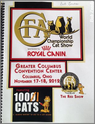 World Show Catalog